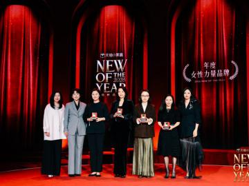 新品成交增长34%！天猫超级新品盛典官宣资源加量、周期延长