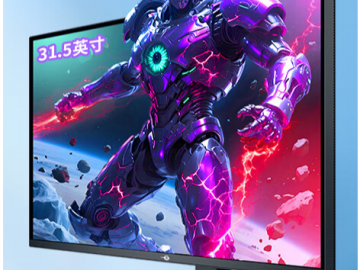 泰坦军团 P326MV MAX 32英寸4K 144Hz电竞显示器 京东自营限时钜惠仅需2999元